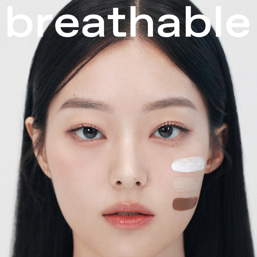 breathable blemish balm #brown (30ml)