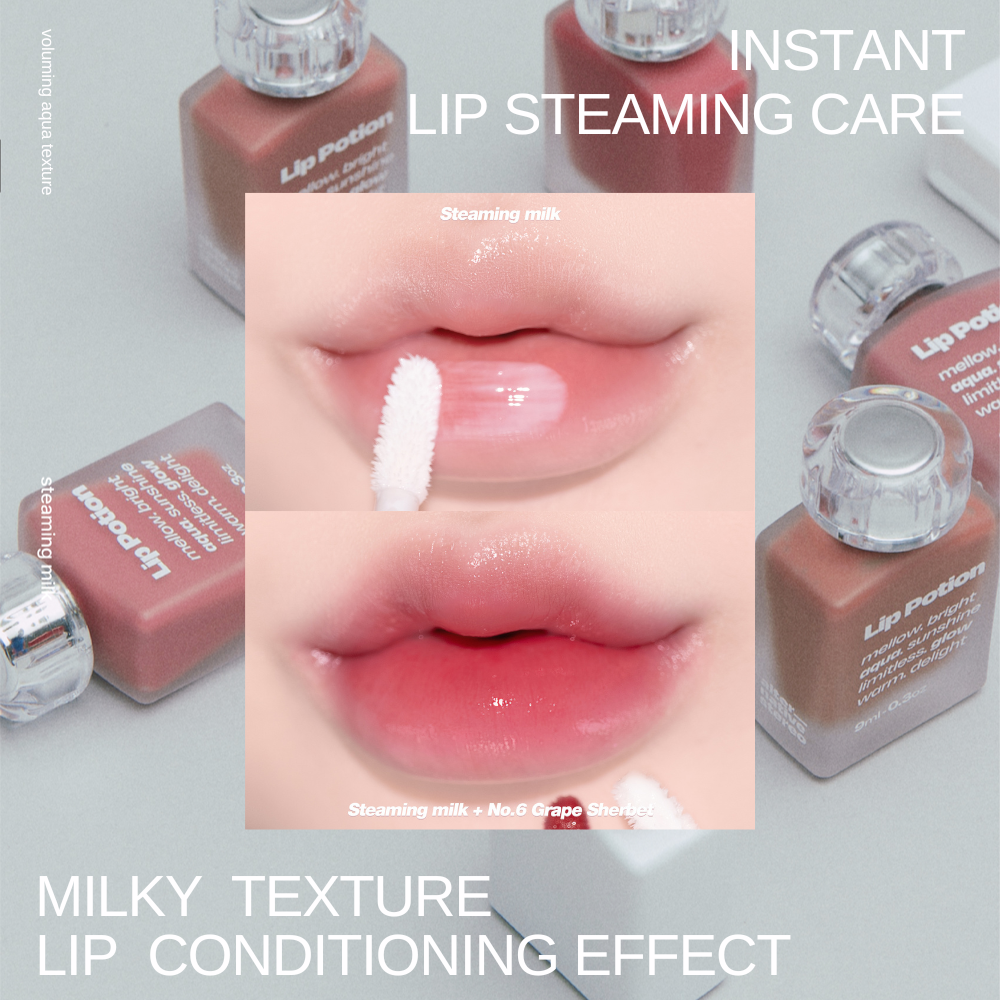 Lip Potion Steaming Milk Lip Primer (9ml)