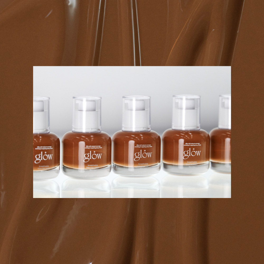 breathable blemish balm #brown (30ml)